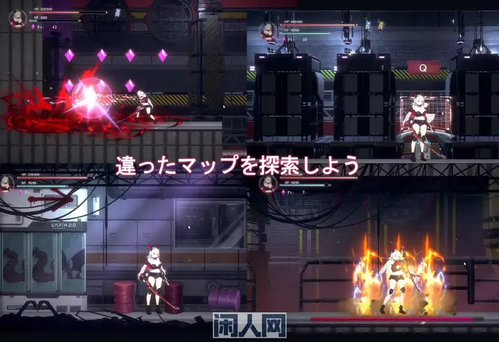 【ACT游戏】细胞崩坏/細胞崩壊v1.0 官方中文版320M