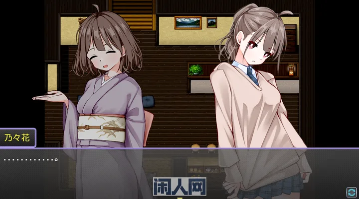【RPG游戏】欢迎光临!造哇温泉乡 おいでませ!作り温泉郷 v1.0.0 AI汉化版530M ACG电脑端 第3张-闲人网 【RPG游戏】欢迎光临!造哇温泉乡 おいでませ!作り温泉郷 v1.0.0 AI汉化版530M